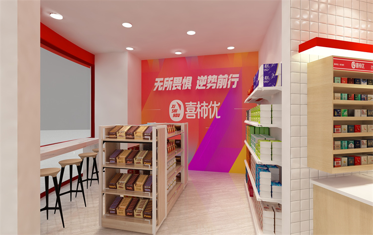 喜柿優(yōu)加盟