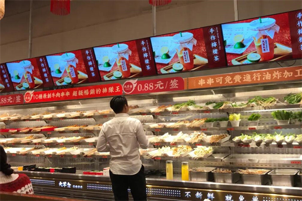 魚跳火串串火鍋