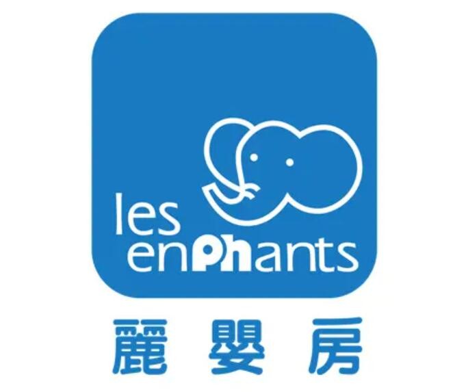麗嬰房母嬰用品加盟