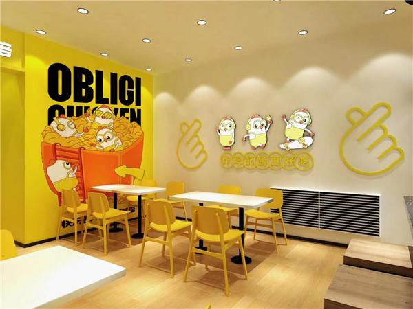OBLIGI CHICKEN 韓式炸雞加盟