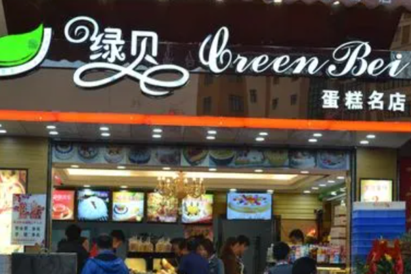 綠貝烘焙加盟