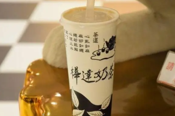 樺達(dá)奶茶加盟