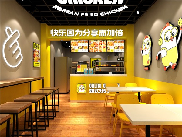 OBLIGI CHICKEN 韓式炸雞