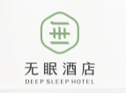 無(wú)眠酒店加盟
