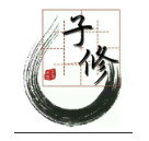 子修書法練字加盟
