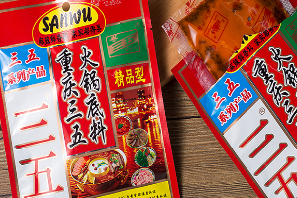 三五火鍋加盟
