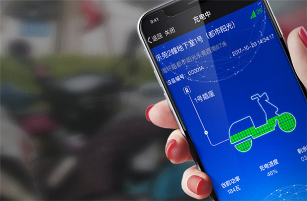 小斑馬充電樁加盟