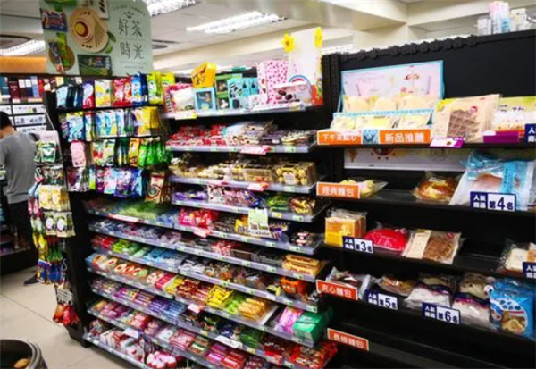 meet遇見(jiàn)便利店加盟