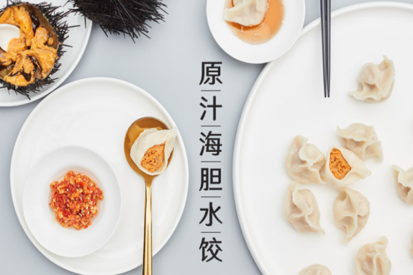 董鮮生海膽水餃加盟