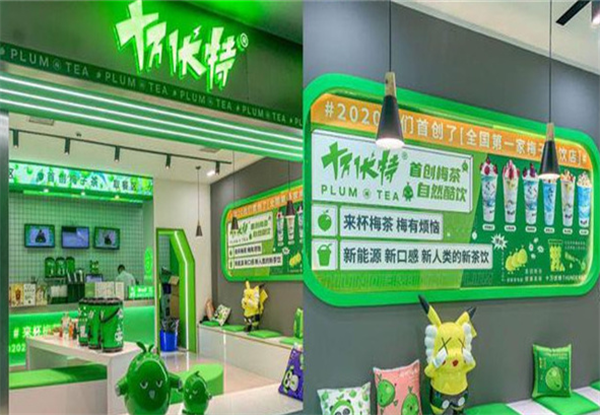十萬伏特奶茶加盟