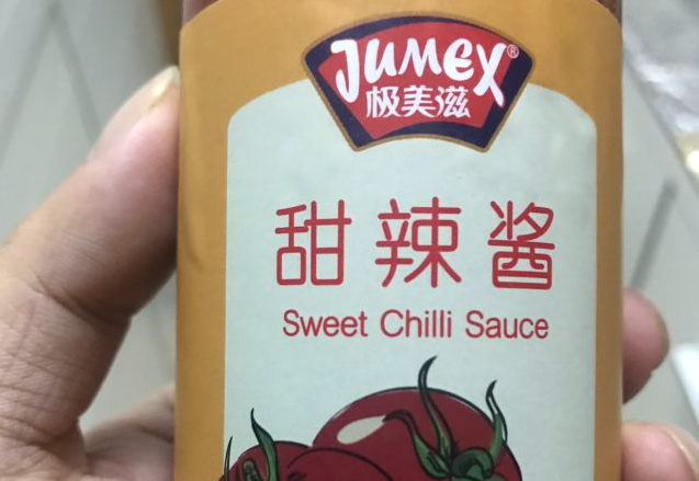 極美滋調味料加盟