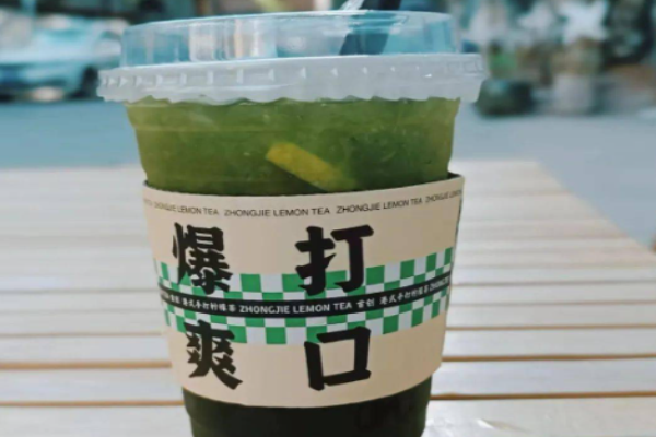 鐘姐港式手打檸檬茶加盟