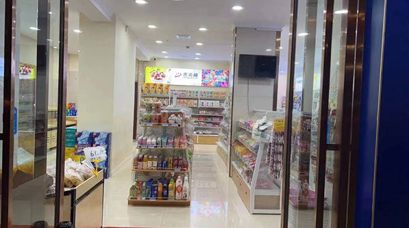 舌尖趣休閑零食加盟