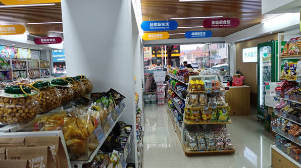 舌尖趣休閑零食加盟