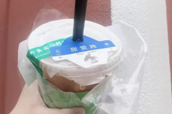 鐘姐港式手打檸檬茶加盟