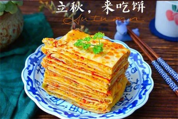 花上花粥餅店