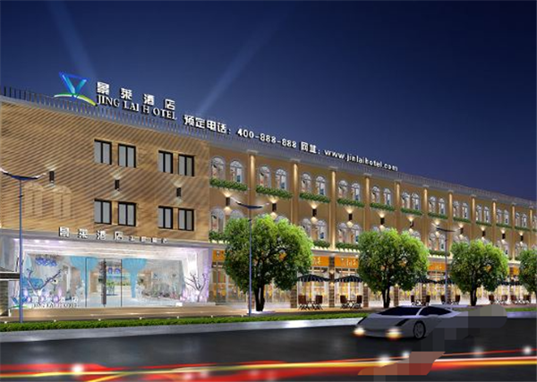 景萊酒店加盟