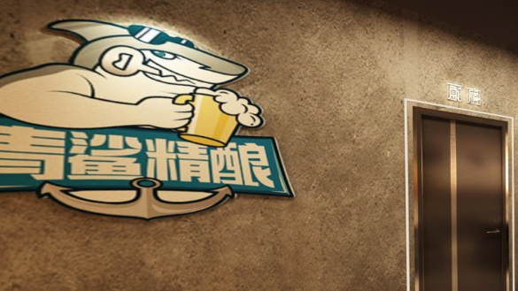 青鯊精釀酒館加盟