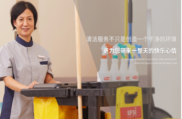 上房物業(yè)加盟
