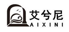 艾兮尼門窗加盟