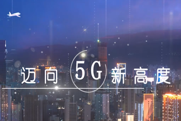 視投傳媒加盟