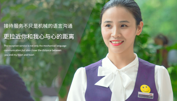 上房物業(yè)加盟