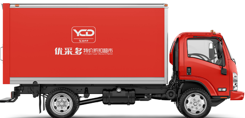 優(yōu)采多特價折扣超市加盟