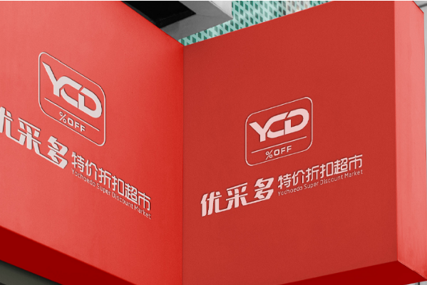 優(yōu)采多特價(jià)折扣超市加盟