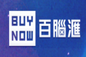 百腦匯加盟