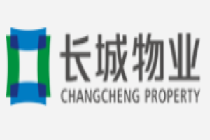 長(zhǎng)城物業(yè)加盟
