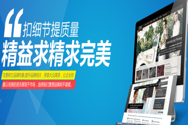 慧河網(wǎng)絡加盟