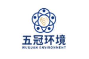 五冠環(huán)境設(shè)施設(shè)備加盟