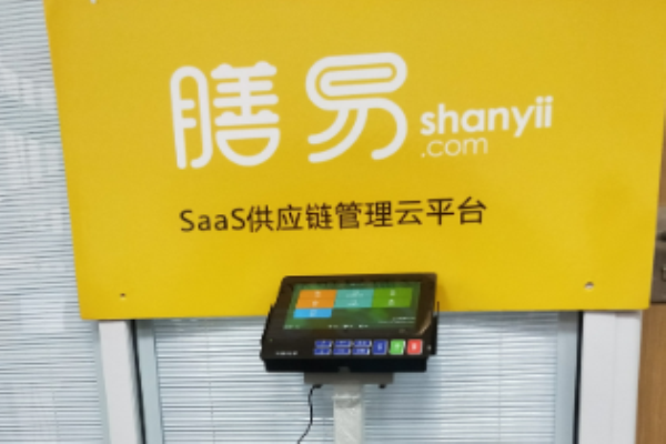 膳易加盟