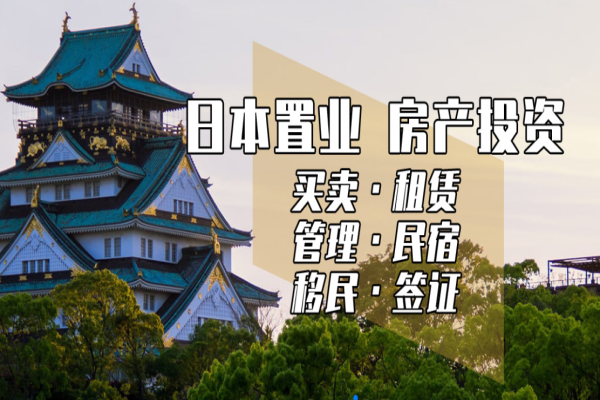 悅墨商務咨詢加盟