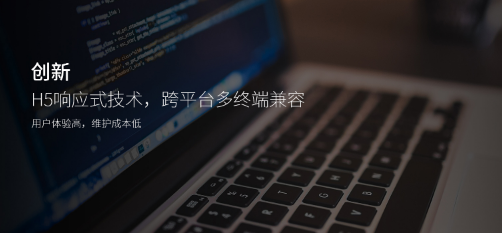 奕搜網(wǎng)絡(luò)加盟