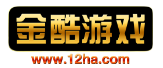 金酷游戲加盟