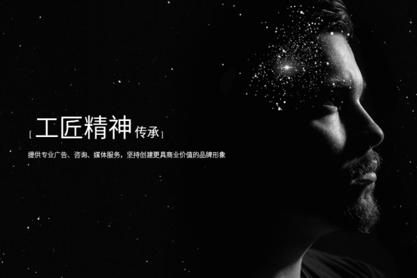 亦站數(shù)字科技加盟