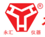 永匯儀器加盟