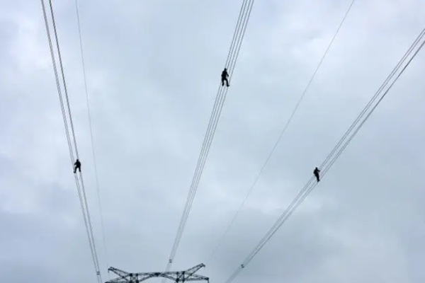 久隆電力加盟