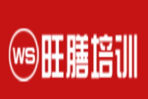 旺膳餐飲培訓(xùn)加盟