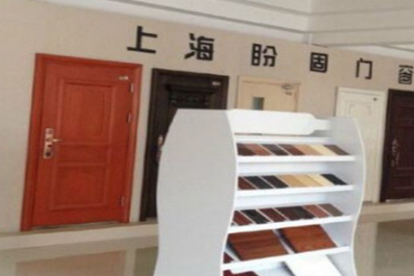 盼固門窗加盟