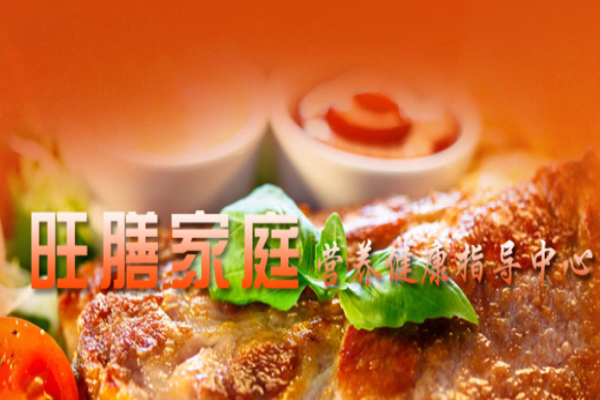旺膳餐飲培訓(xùn)加盟