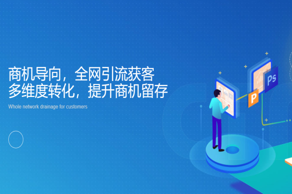 千度網(wǎng)絡(luò)中心加盟費(fèi)多少錢?加盟資金需充沛，加盟創(chuàng)業(yè)才輕松