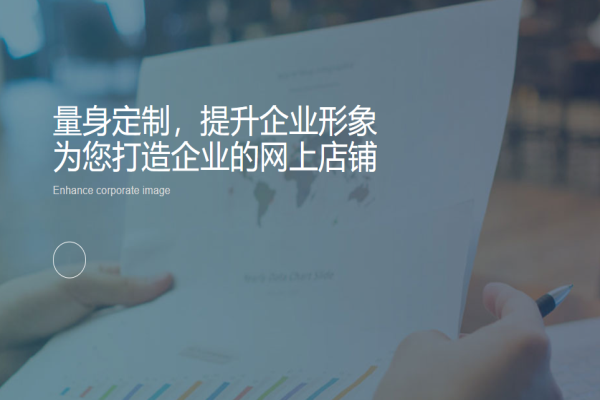 千度網(wǎng)絡中心加盟條件有哪些?加盟優(yōu)秀品牌，條件必須滿足