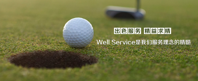 企薪寶加盟