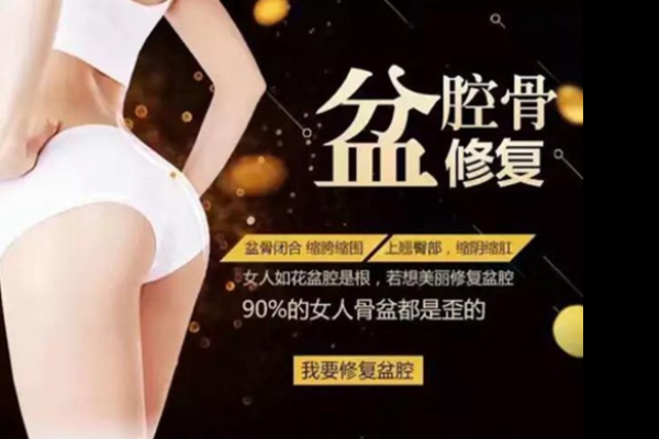 朵樂母嬰加盟