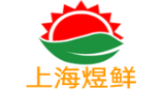 煜鮮農(nóng)副產(chǎn)品配送加盟