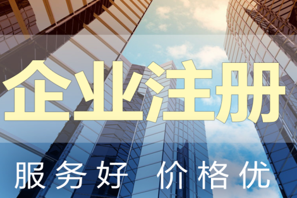昱啟財務(wù)加盟