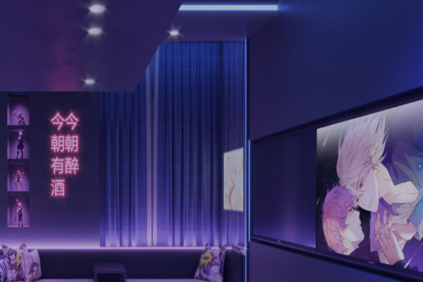 萬(wàn)喜程加盟