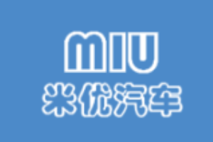 米優(yōu)汽車加盟